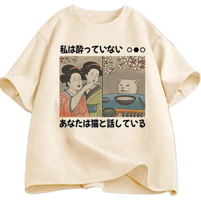 Japanese Style Cartoon Cat T-Shirts - Short Sleeve Tees